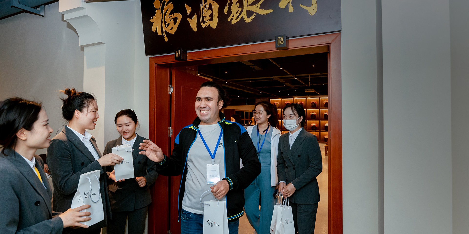 优德88差异化体验三原则之：福文化