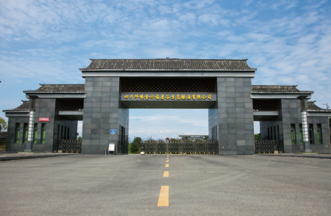2005