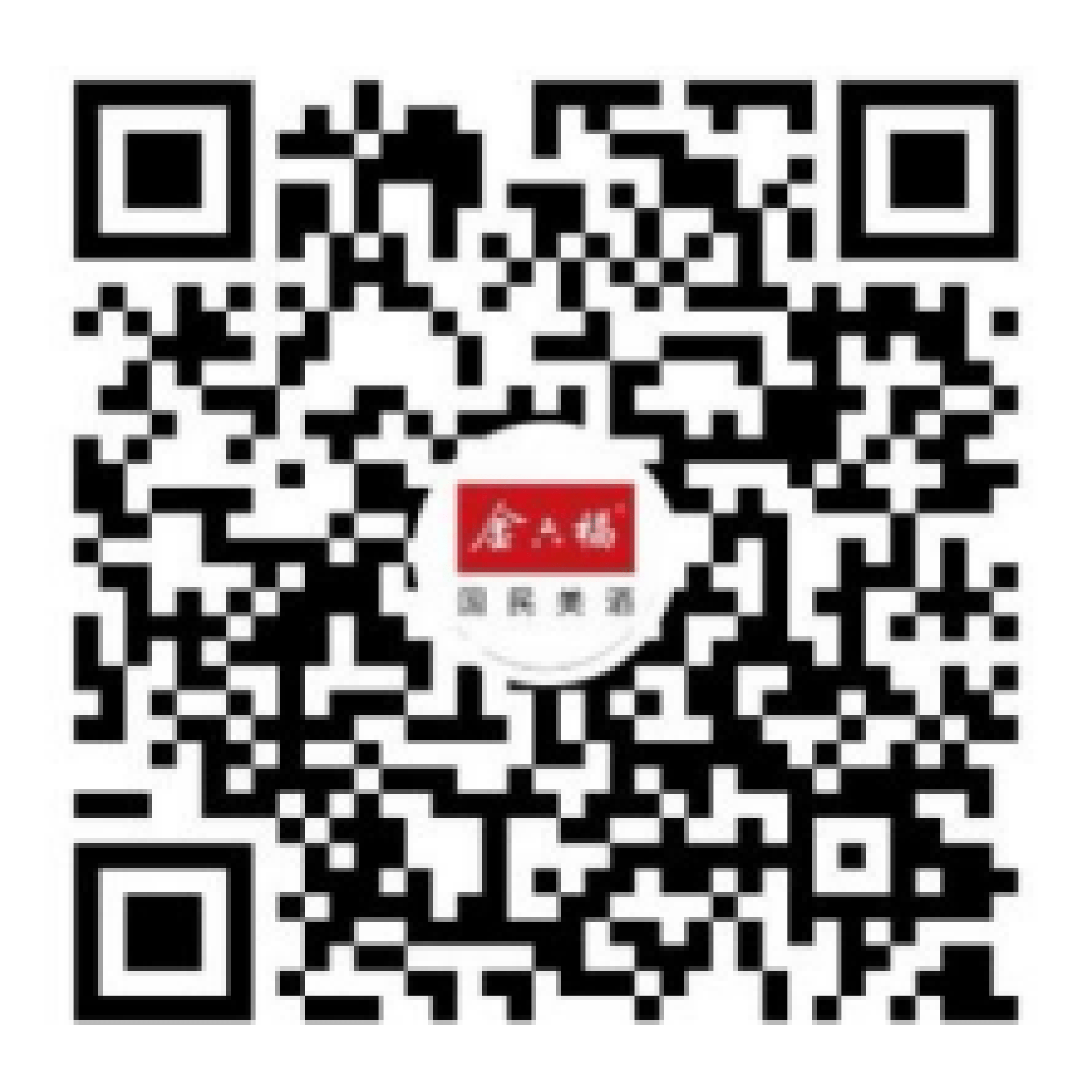 官方视频号